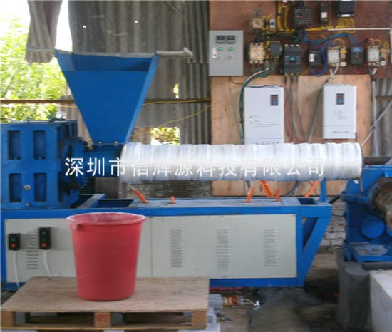 230螺桿顆粒機(jī)電磁加熱